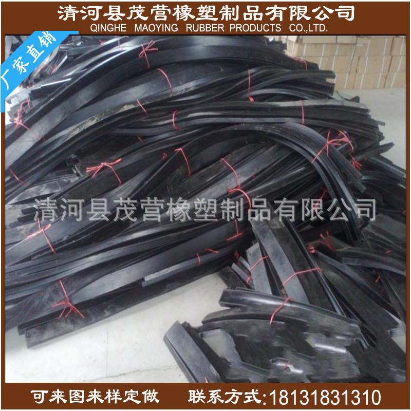 高铁宽枕橡胶条|高铁宽枕橡胶密封条【河北茂营】专业厂家