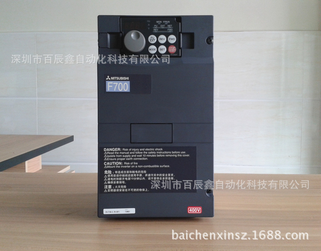 供应三菱风机水泵型变频器FR-F740-3.7K-CHT 