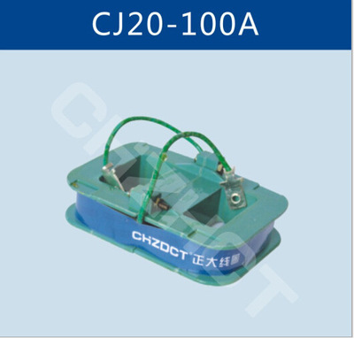 CJ40-100A接触器线圈                 