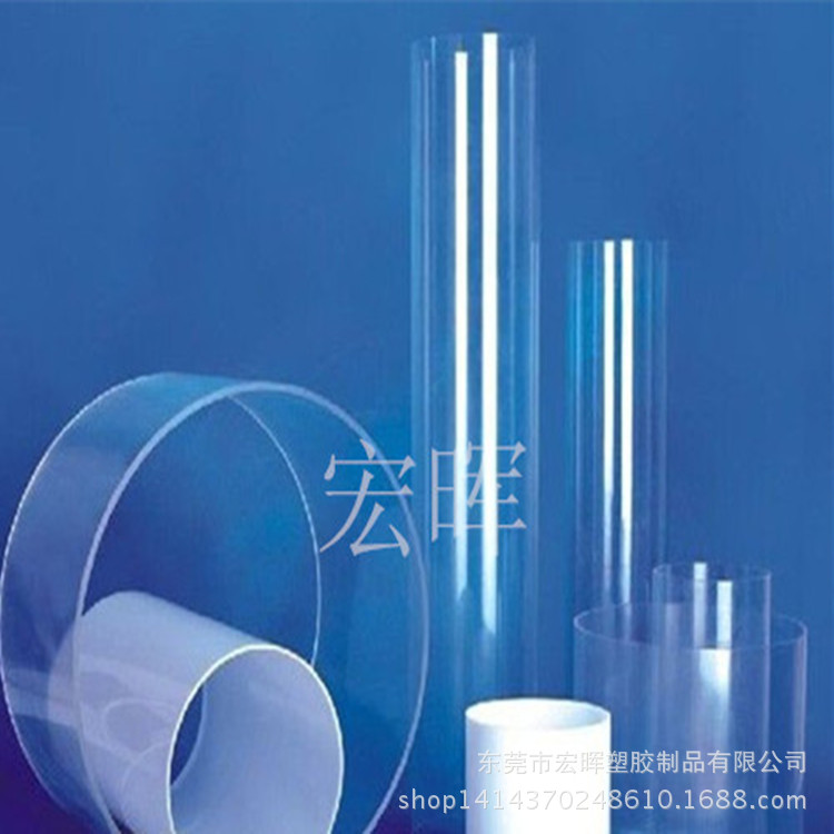 厂家直销pvc环保透明硬管  各种材质硬管