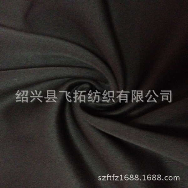 供应各种规格 260-280gsm 针织涤氨健康空气层  运动服卫衣面料