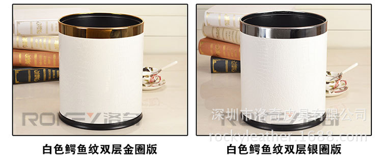 電腦端鱷魚紋 (12)