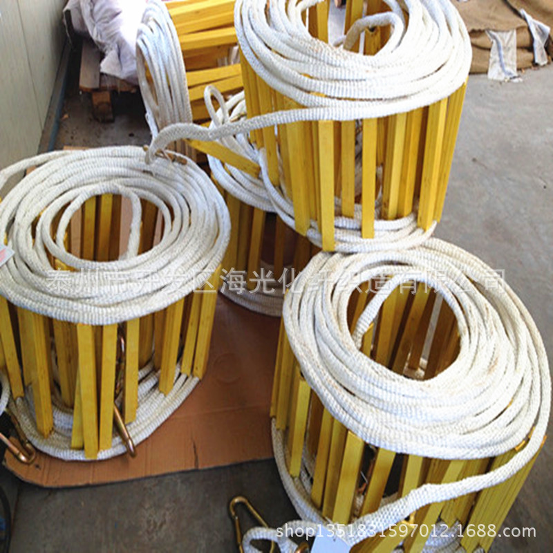 钢丝绳方管软梯1