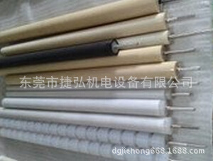 QQ截图20141104141603