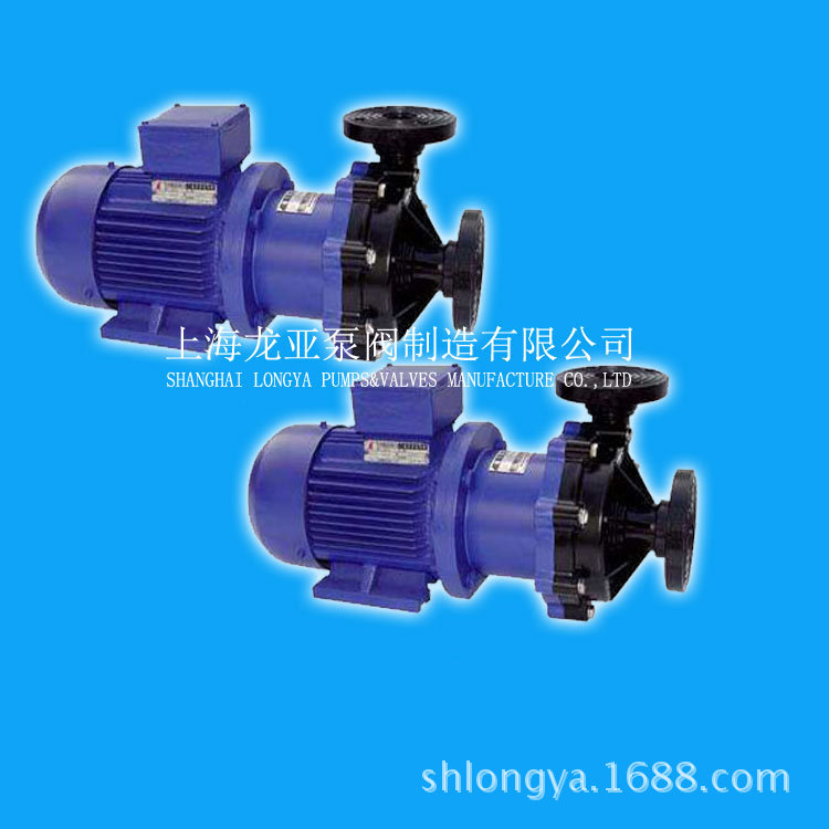 32CQF-25输送湿边保持剂磁力泵 电泳设备耐酸碱磁力泵0.55KW泵