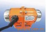 振动马达 震动电机TB-0.28A 50W 110V 220V 380V 1PH 3PH RPM3000