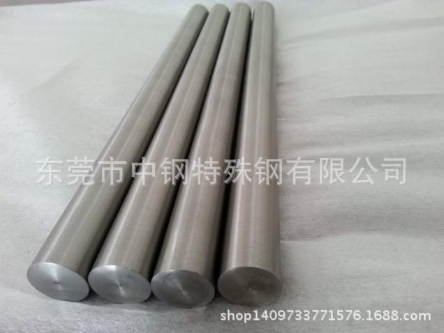 360截圖20140918161618280