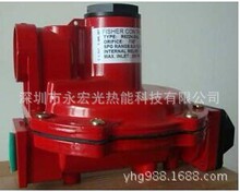 R622H-DGJ减压阀,红色减压阀,液化气减压阀