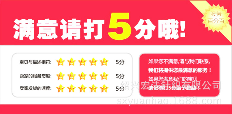 TB2T5e1XVXXXXa3XXXXXXXXXXXX_!!