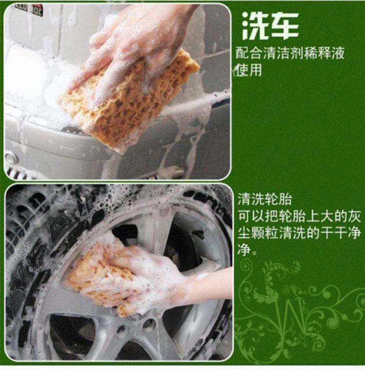 Rửa xe miếng bọt biển thêm lớn làm sạch sạch tổ ong san hô làm sạch xe sponge nguồn cung cấp xe rửa xe công cụ siêu thị