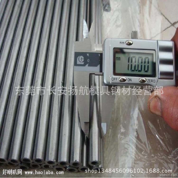 供应Q235无缝管 Q235无缝铁管 Q235无缝钢管 Q235无缝圆管