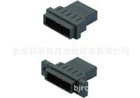 专业代理米思米 3200系列插针外壳  NYDM3200-2P-P-20P