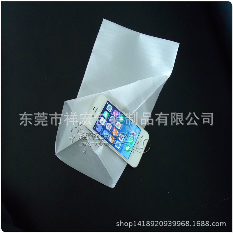 东莞厂家定做各种厚度复膜珍珠棉 防电珍珠棉复膜袋 EPE覆膜袋