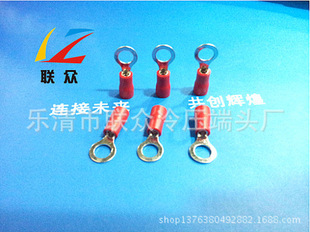 �����~�䉺���^��RV1.25-5S�䉺���� ���� O�;����Ӿ��^�B�ӱ�
