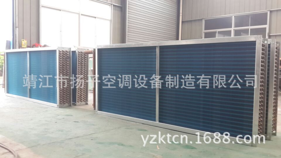 表冷器、冷凝器、蒸发器、散热器