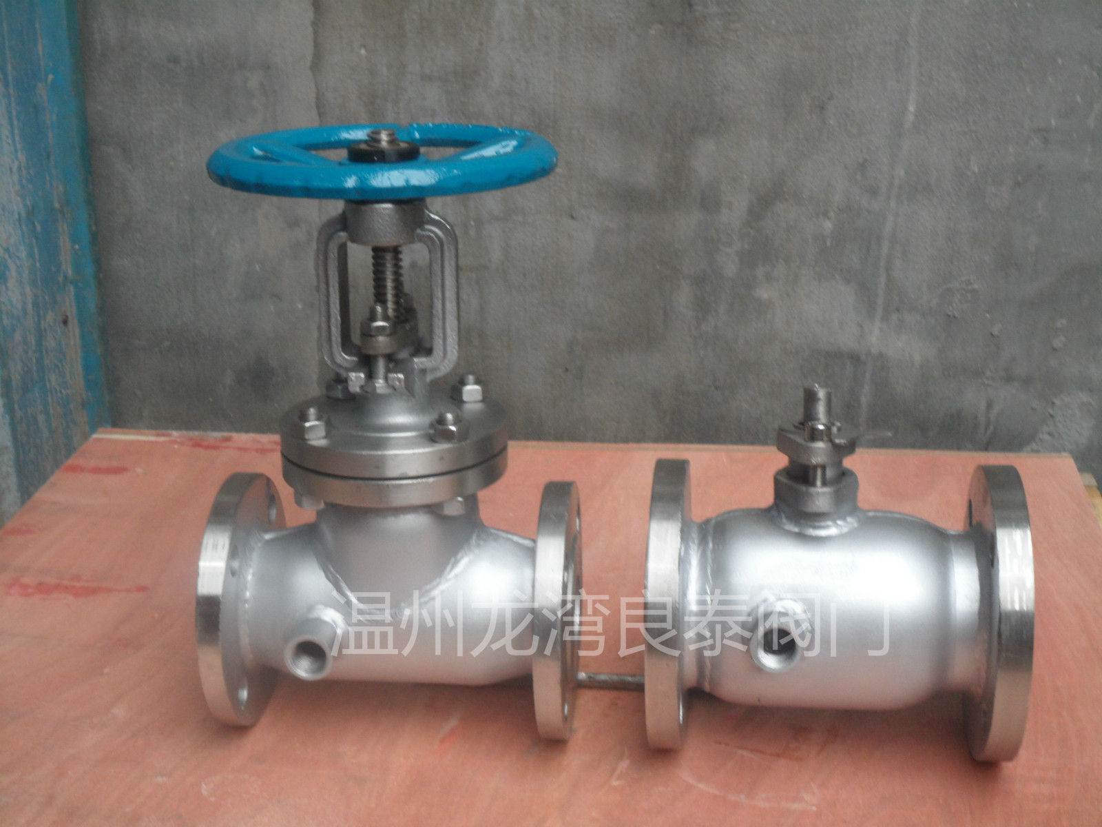 温州实体厂家 BQ41Fj保温球阀 .夹套球阀，球阀，法兰连接