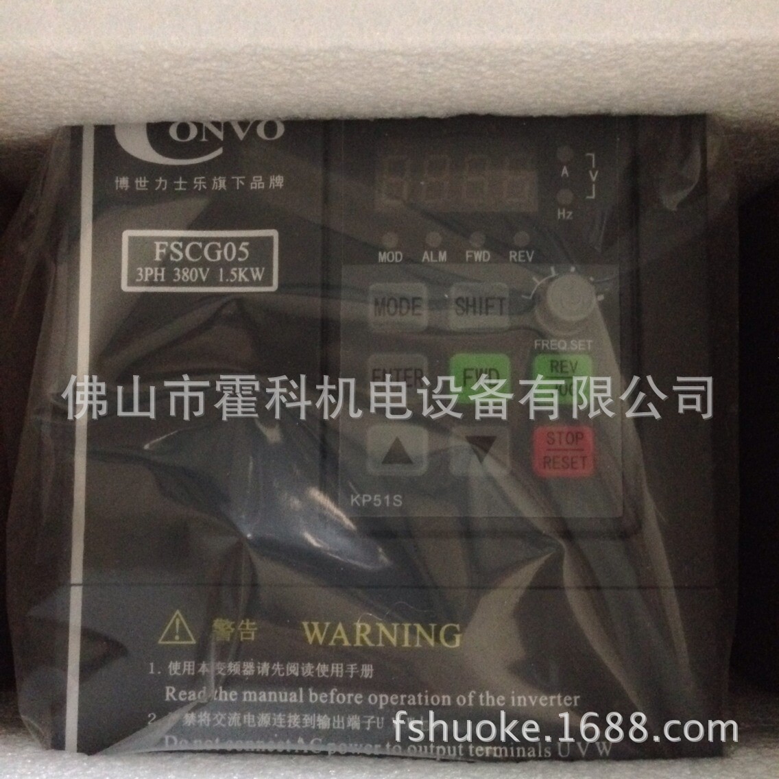 原装CONVO博世力士乐变频器FSCG05 3PH 380V 1.5KW
