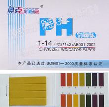 W¸PHVԇ1-14ɜyԇҺ\owƷ| 80l/ױ