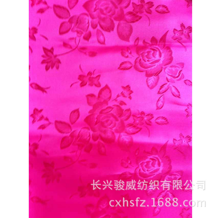 【厂家直销】高品质提花布桌布 flower 150-270cm