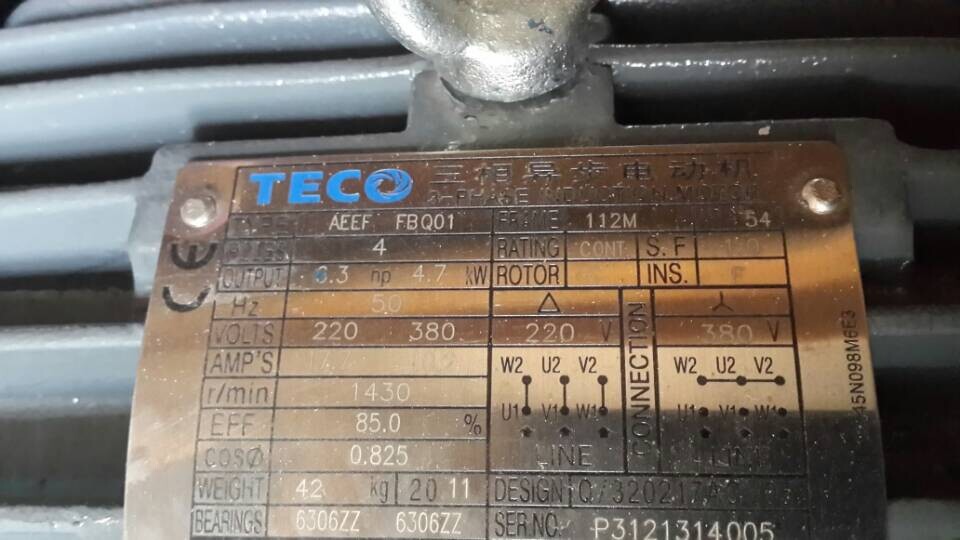 AEEF-FBQ01-4,4.7KW电机铭牌