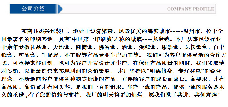 )RP2I0J(`7HODPMA8Z$BYPC