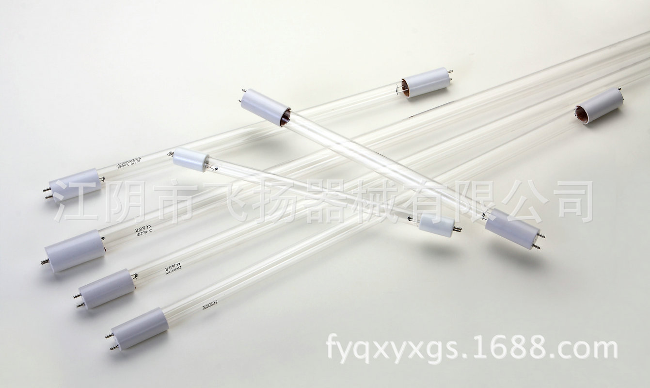 (2개) UV 경화 램프 병원 UV 램프 UV 살균 램프 가격 할인 생산
