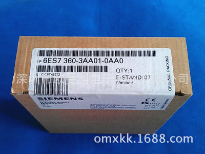销售PLC西门子6ES7138-4CA01-0AA0 电源模块ET200S系列