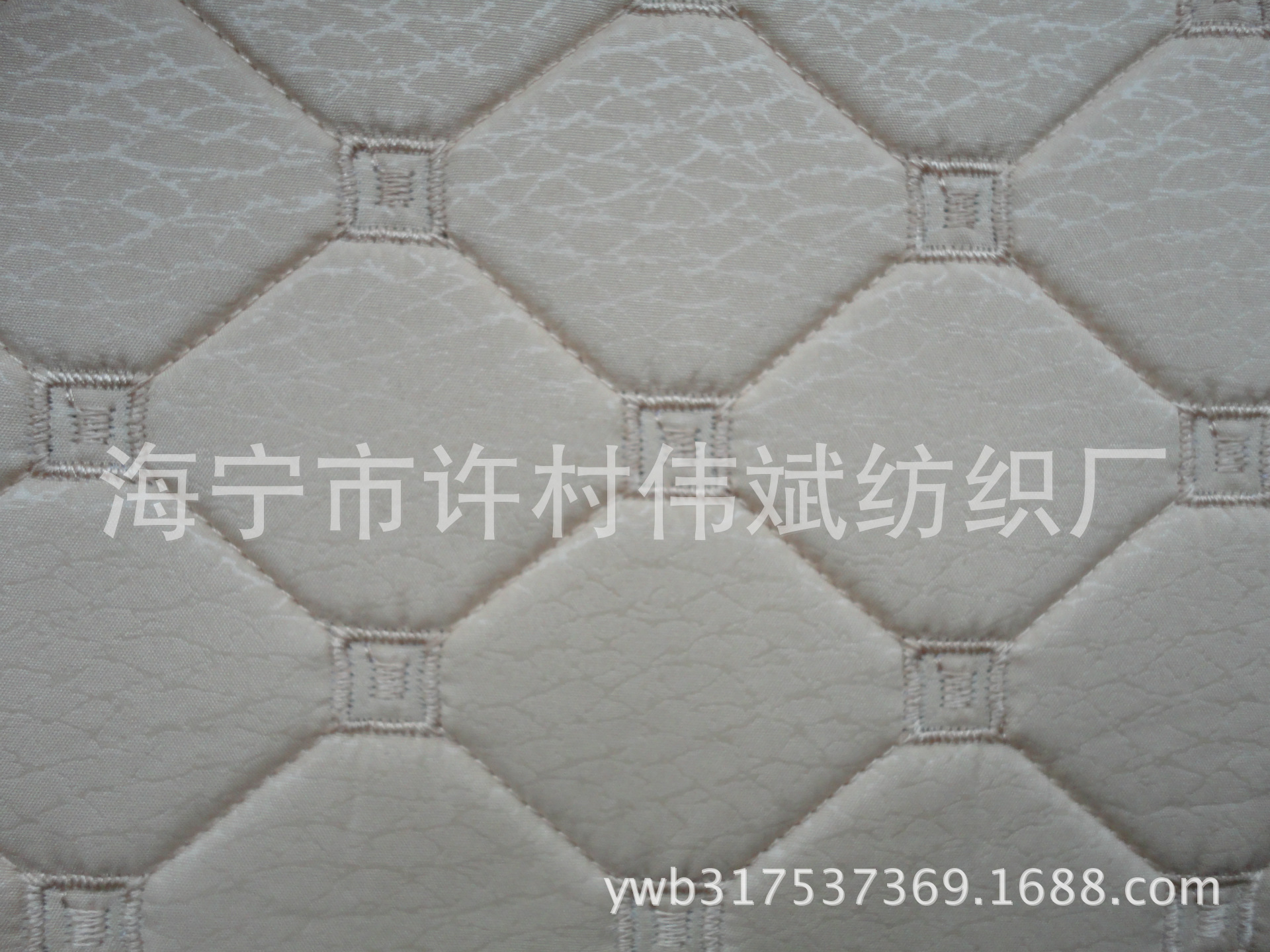 仿真丝一小足球纹 9#