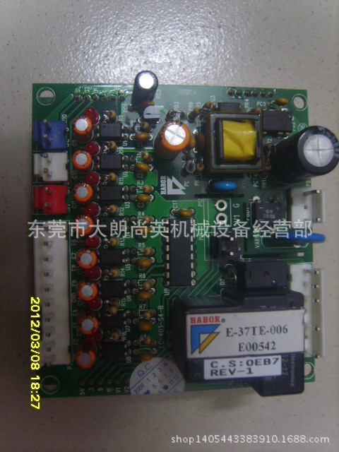 HABOR水冷机控制板E-37TE-006