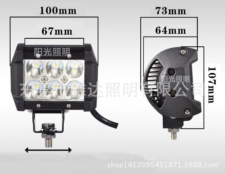 18W CREE 工作灯长条灯  品牌优质工作灯  2014年厂家直销  淘