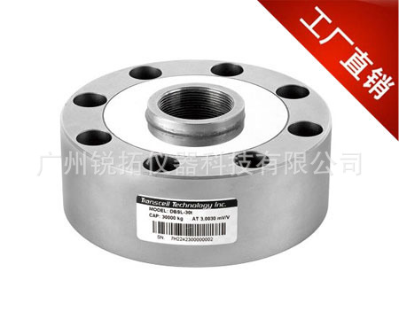 现货热卖美国transcell DBSL（1T-100t）称重传感器
