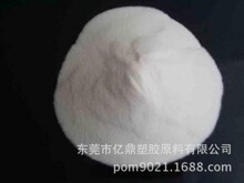 ABS���z��/�n���\��/HR-181/100%��Ʒ���z��