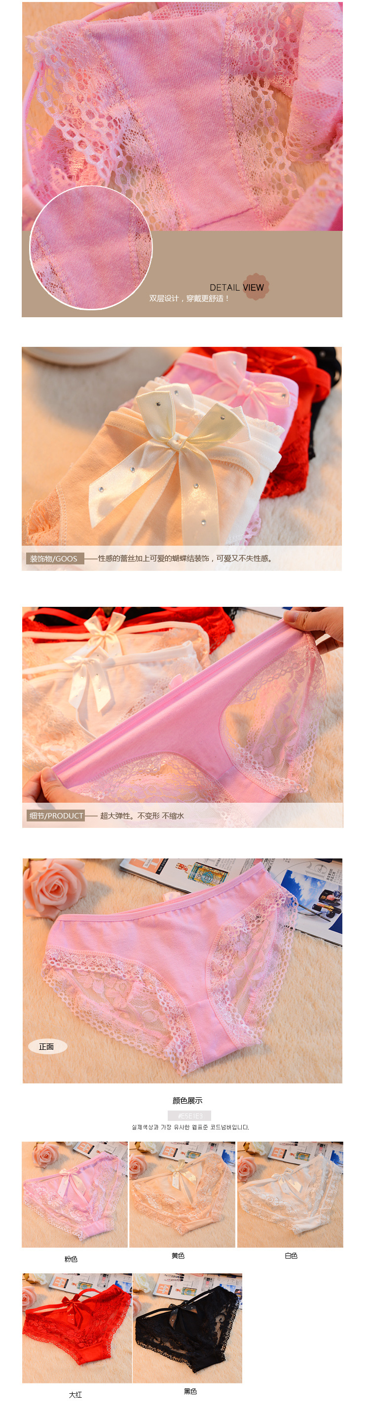 Body AIMUYI A112 en autre - Ref 659199 Image 61