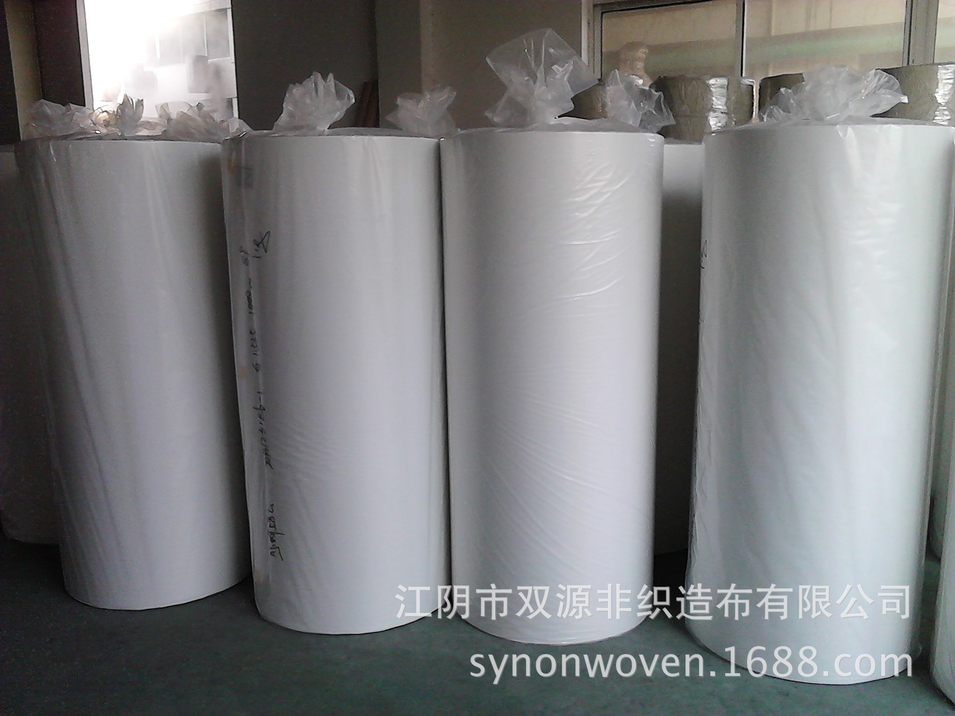 水刺无纺布厂家16年供应 全大化优质涤纶上浆水刺无纺布