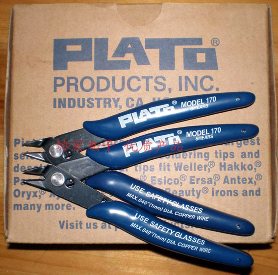 供应国产优质P170剪钳XURON 170II如意钳/小剪钳/剪线钳=