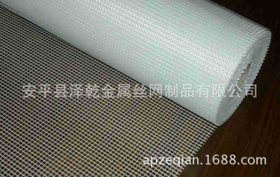 厂家供应网格布 抹墙网 外墙保温网【 厂家供应  厂家批发】