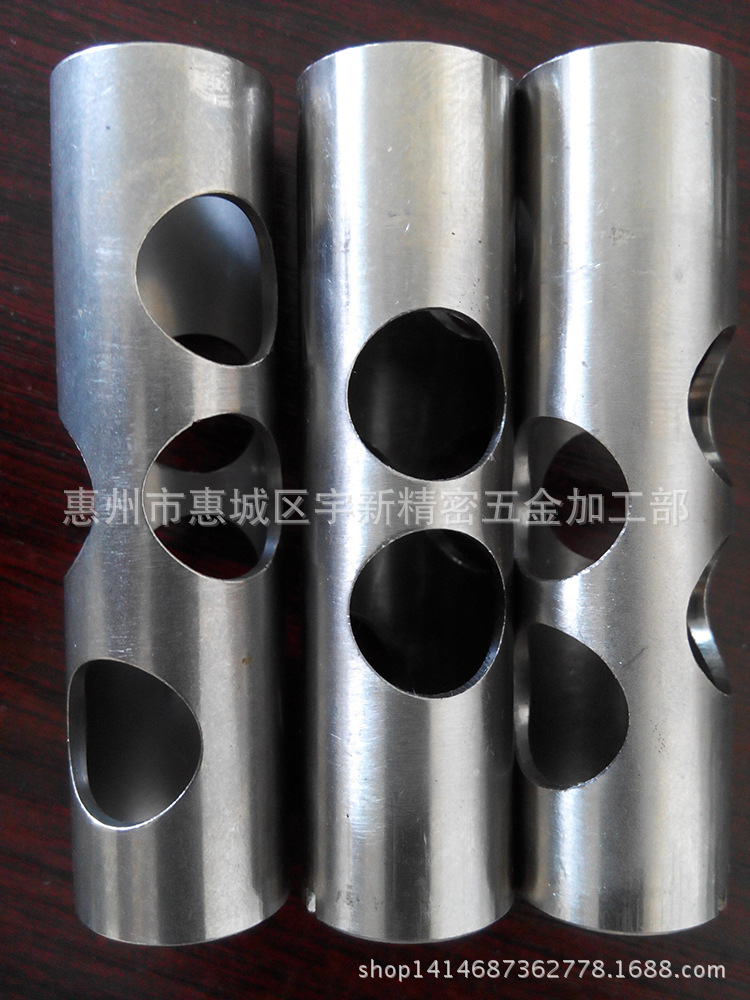 304多孔插件8.8元