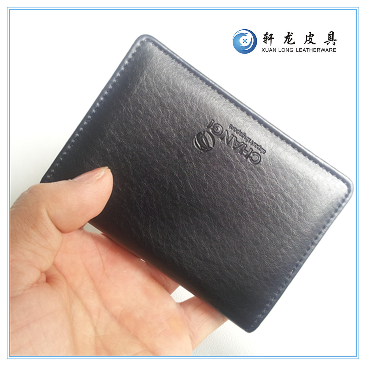 20140608_083349_副本