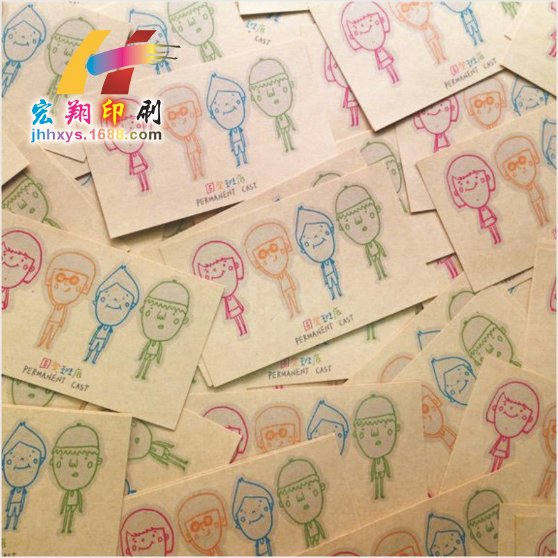 专业印刷牛皮纸不干胶标签 高粘性 商标贴纸 异形标贴包邮