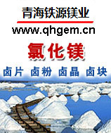 �����ຣʡ�젖���}���oˮ�Ȼ��V�uƬ�u���u���u�K