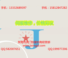 �����ŷ�늙C MSDA043A2A26   ���ԾS�� �r�����h