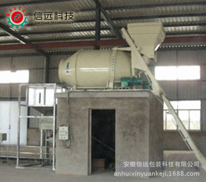 bb肥包装生产线  BB肥自动灌装生产线设备