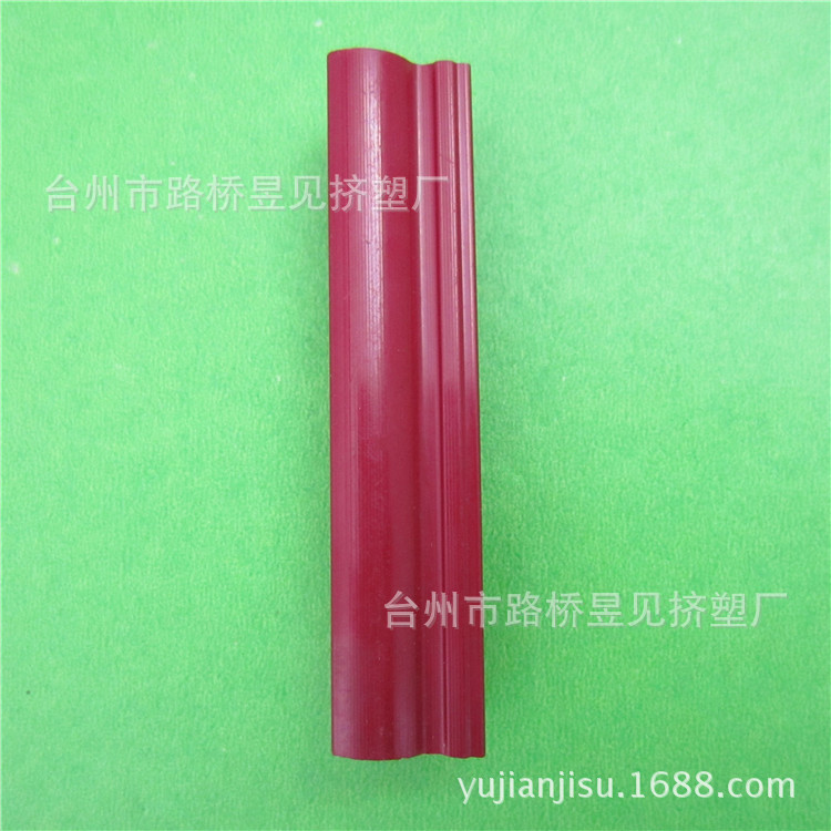 PVC红色异型材5 (5)