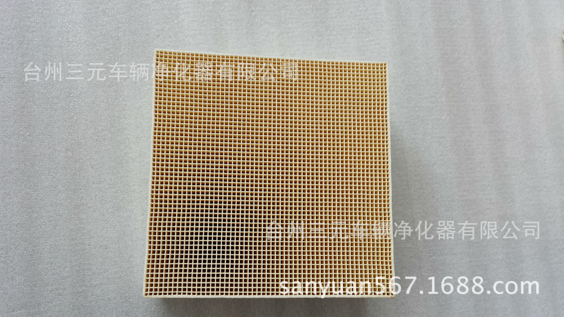 漆包机工业废气处理陶瓷催化块VOC