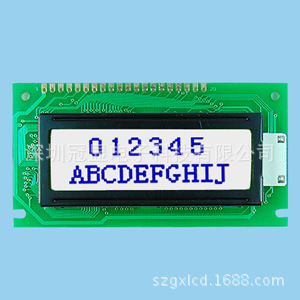 供应GX0802C液晶屏　外观84*44*9.2 LCD显示两行字符液晶模块厂家