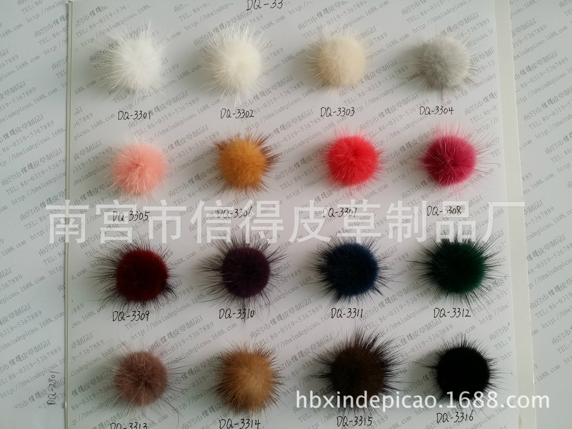 【石狮辅料】_石狮辅料厂家_石狮辅料批发市场