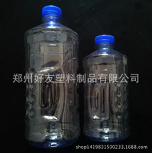 郑州2L塑料瓶 1L车窗清洁剂瓶 河南透明酒精瓶 可配提手