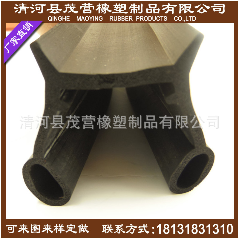 各类密实橡胶密封条 冷库门胶条  冷库门密封条 耐高温 耐磨损