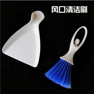 汽车用品热卖品 天使清洁刷汽车风口刷 全能清洁刷 天使清洁刷|ru
