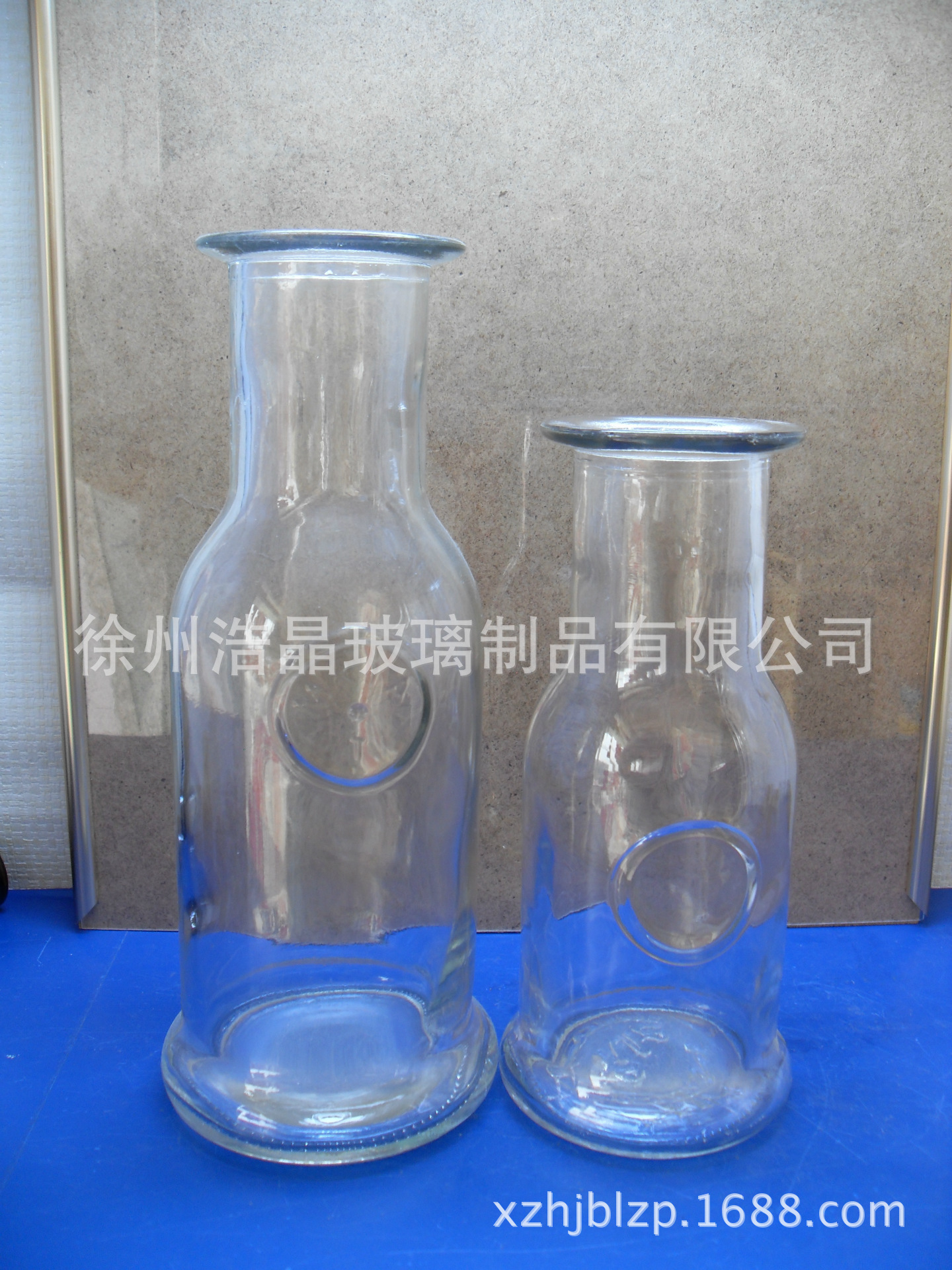 250ml500毫升 冰桔茶瓶 关山饮料瓶 豆捞瓶 柠檬茶瓶 冷泡茶瓶